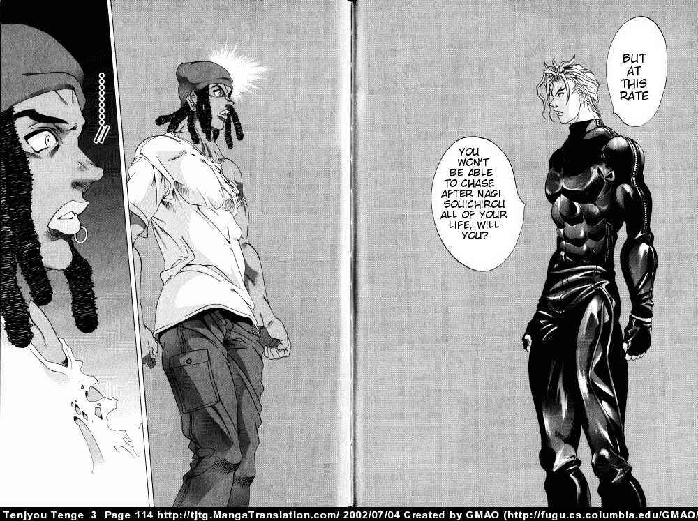 Page 20 Chapter 16 Tenjou Tenge