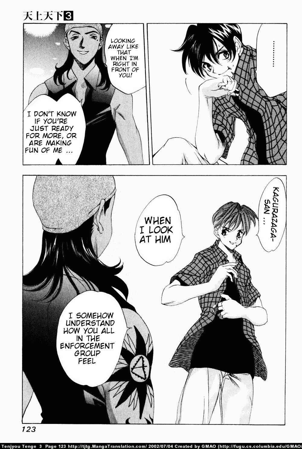 Page 28 Chapter 16 Tenjou Tenge