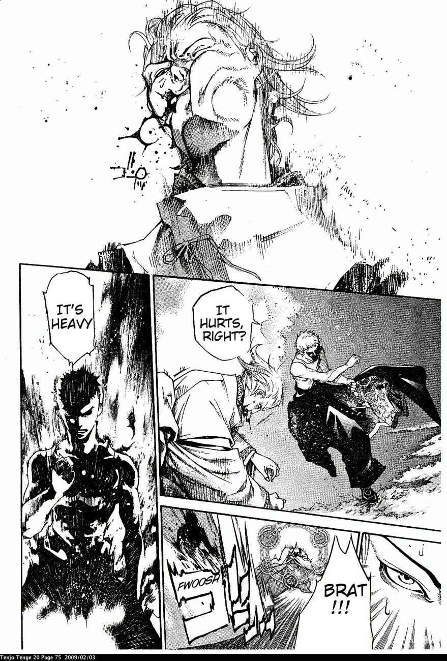 Page 11 Chapter 120 Tenjou Tenge