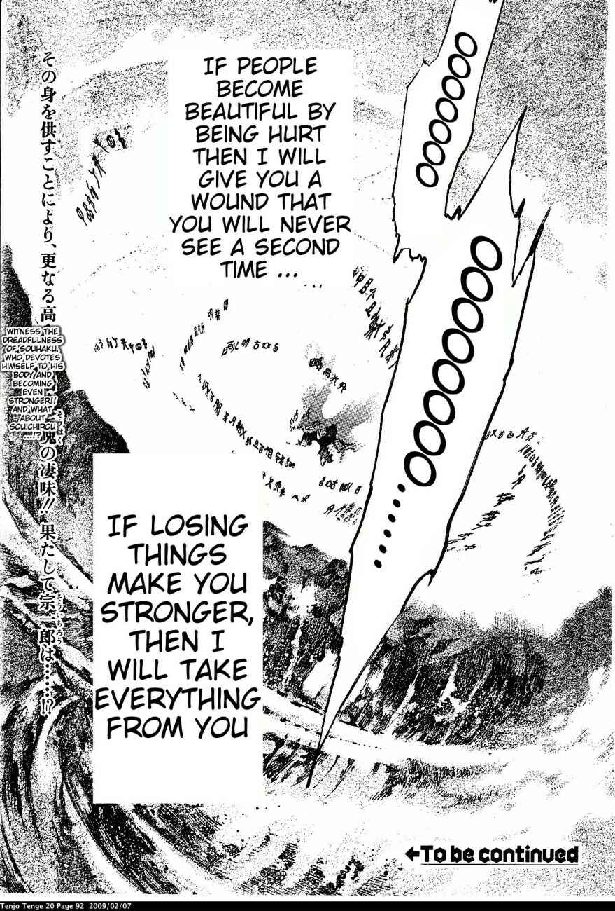 Page 27 Chapter 120 Tenjou Tenge