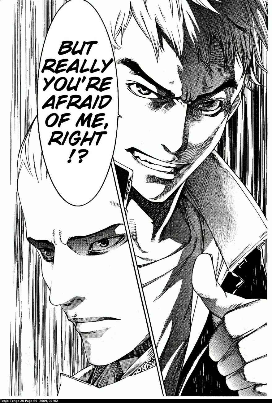 Page 5 Chapter 120 Tenjou Tenge