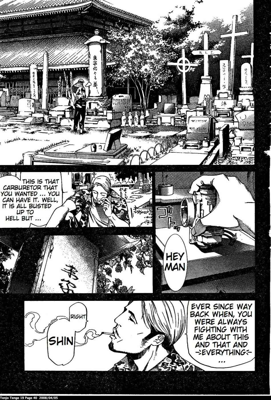 Page 14 Chapter 113 Tenjou Tenge