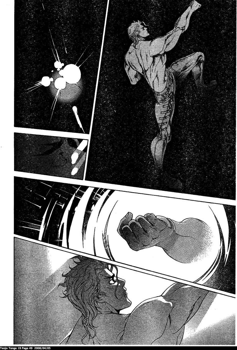Page 23 Chapter 113 Tenjou Tenge