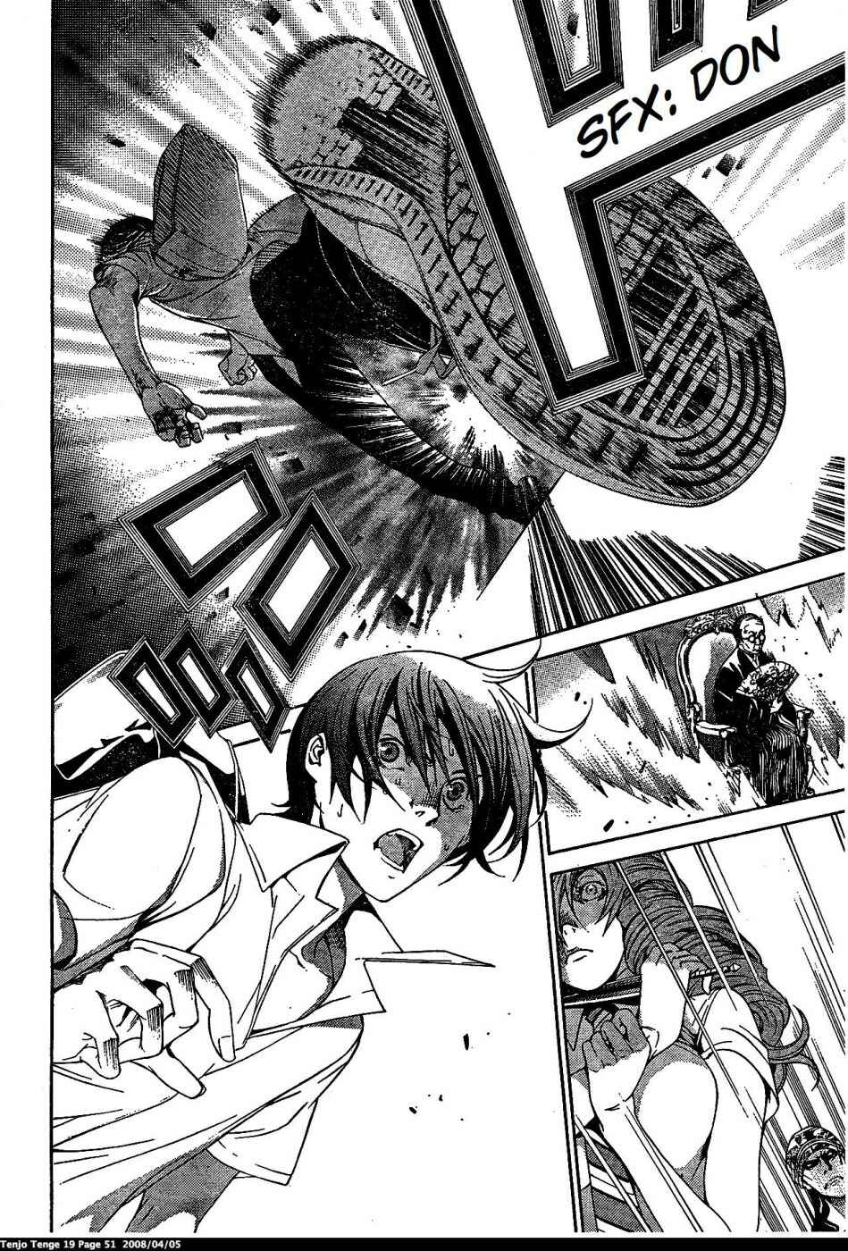 Page 25 Chapter 113 Tenjou Tenge