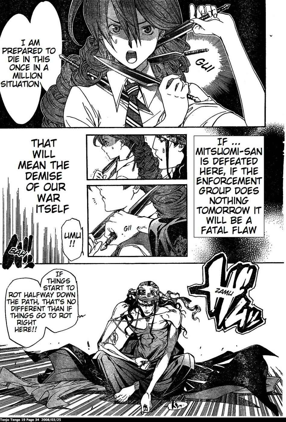 Page 8 Chapter 113 Tenjou Tenge