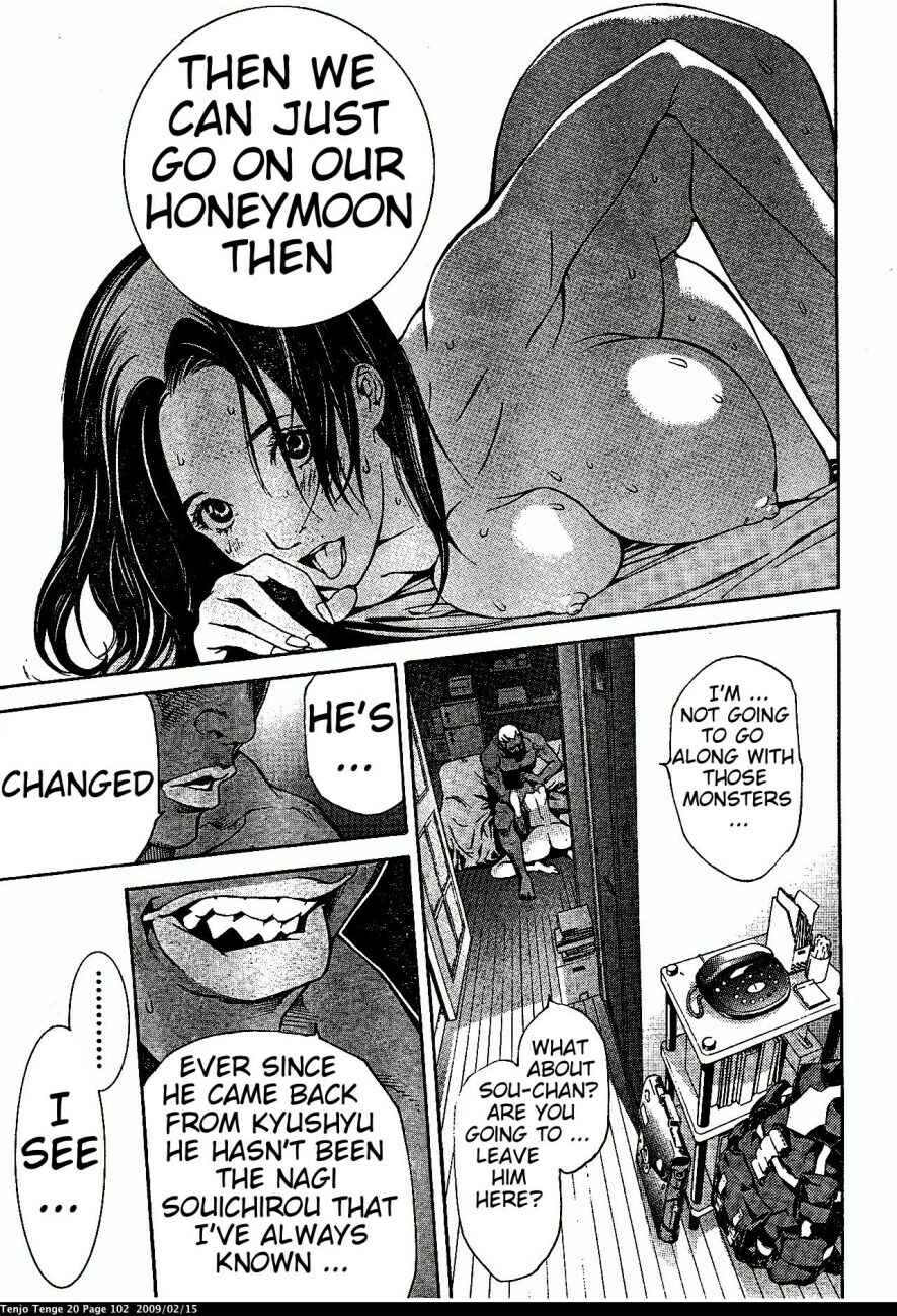 Page 10 Chapter 121 Tenjou Tenge