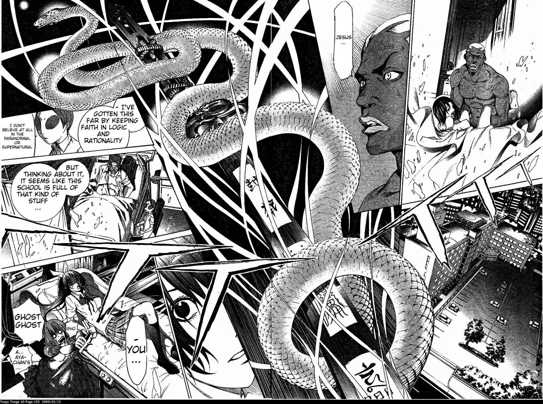 Page 13 Chapter 121 Tenjou Tenge