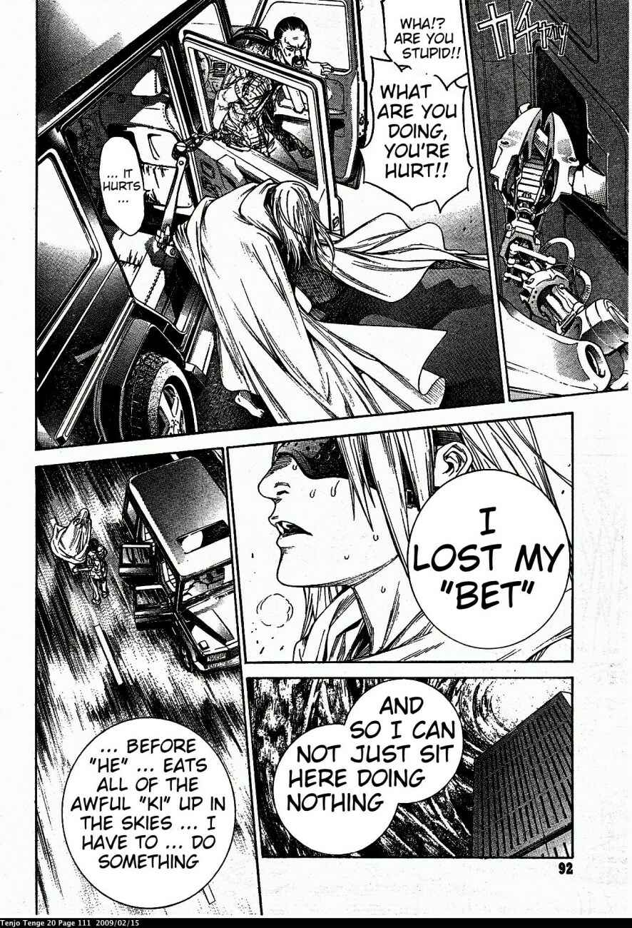 Page 19 Chapter 121 Tenjou Tenge