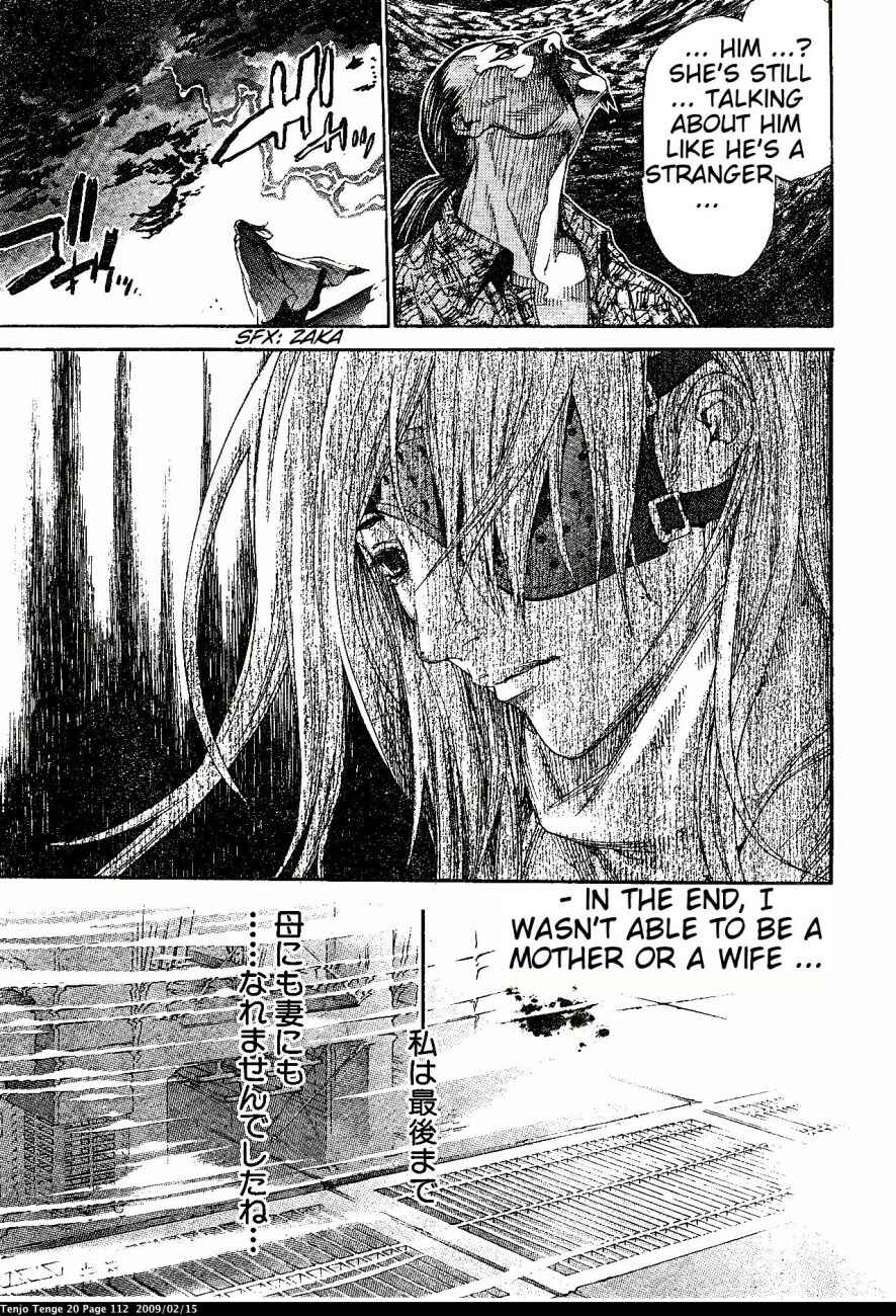 Page 20 Chapter 121 Tenjou Tenge
