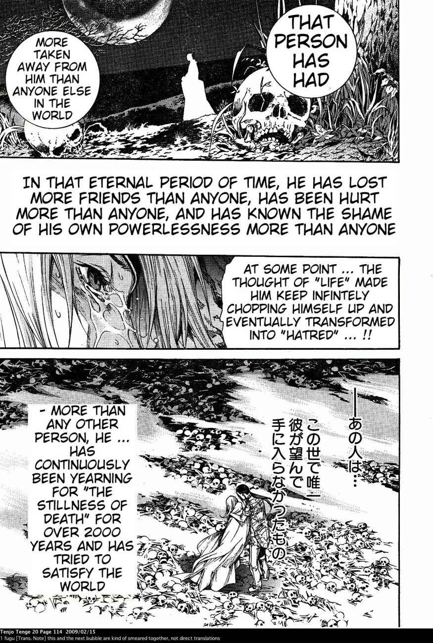 Page 22 Chapter 121 Tenjou Tenge