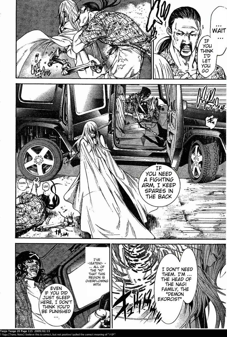 Page 23 Chapter 121 Tenjou Tenge
