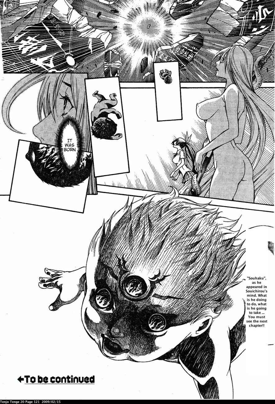 Page 29 Chapter 121 Tenjou Tenge