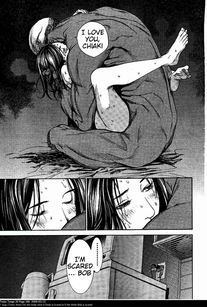 Page 8 Chapter 121 Tenjou Tenge