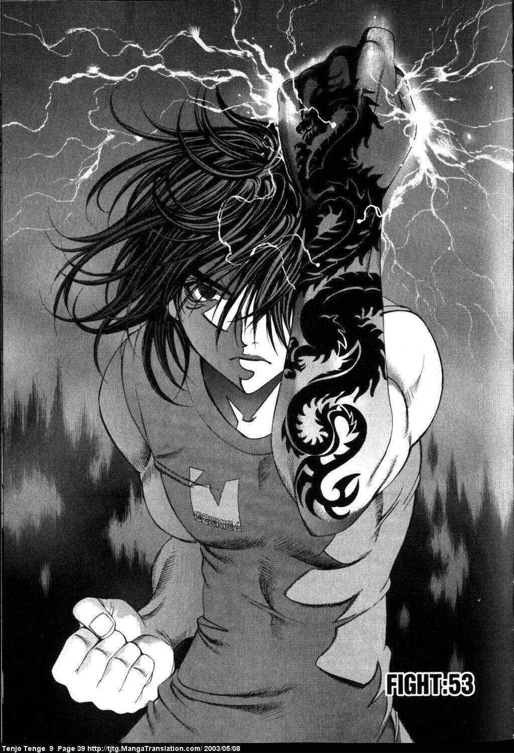 Page 1 Chapter 53 Tenjou Tenge