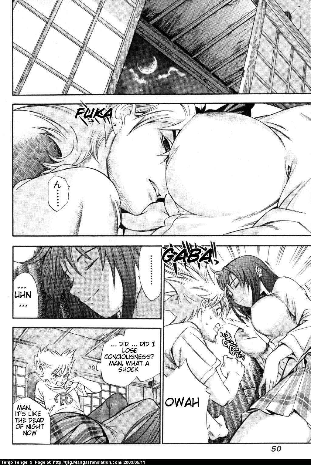 Page 12 Chapter 53 Tenjou Tenge