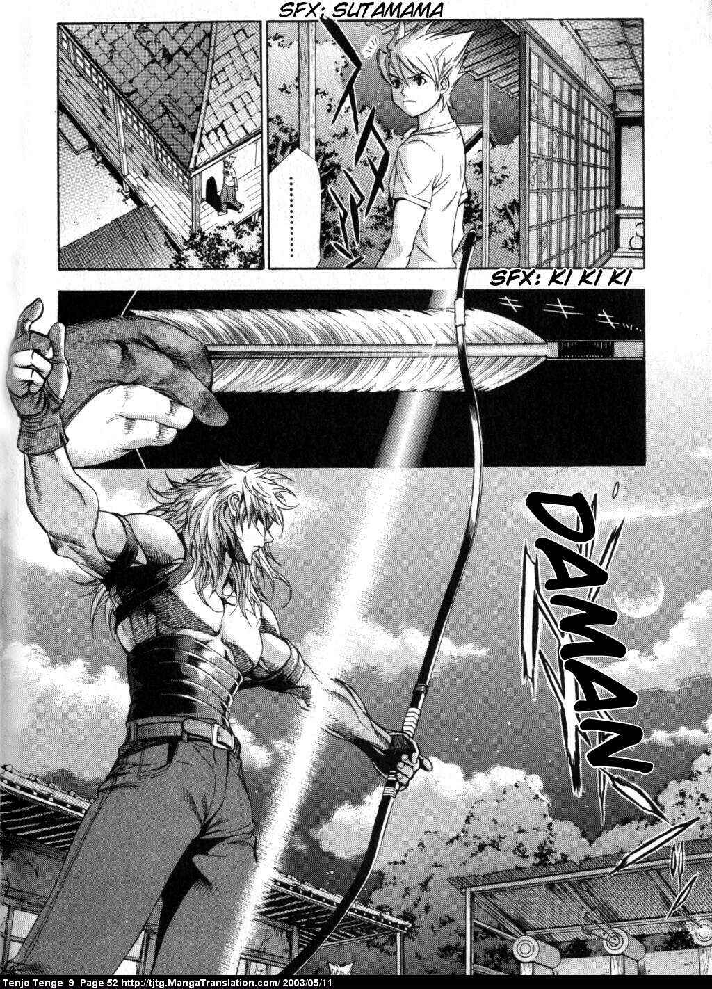 Page 14 Chapter 53 Tenjou Tenge