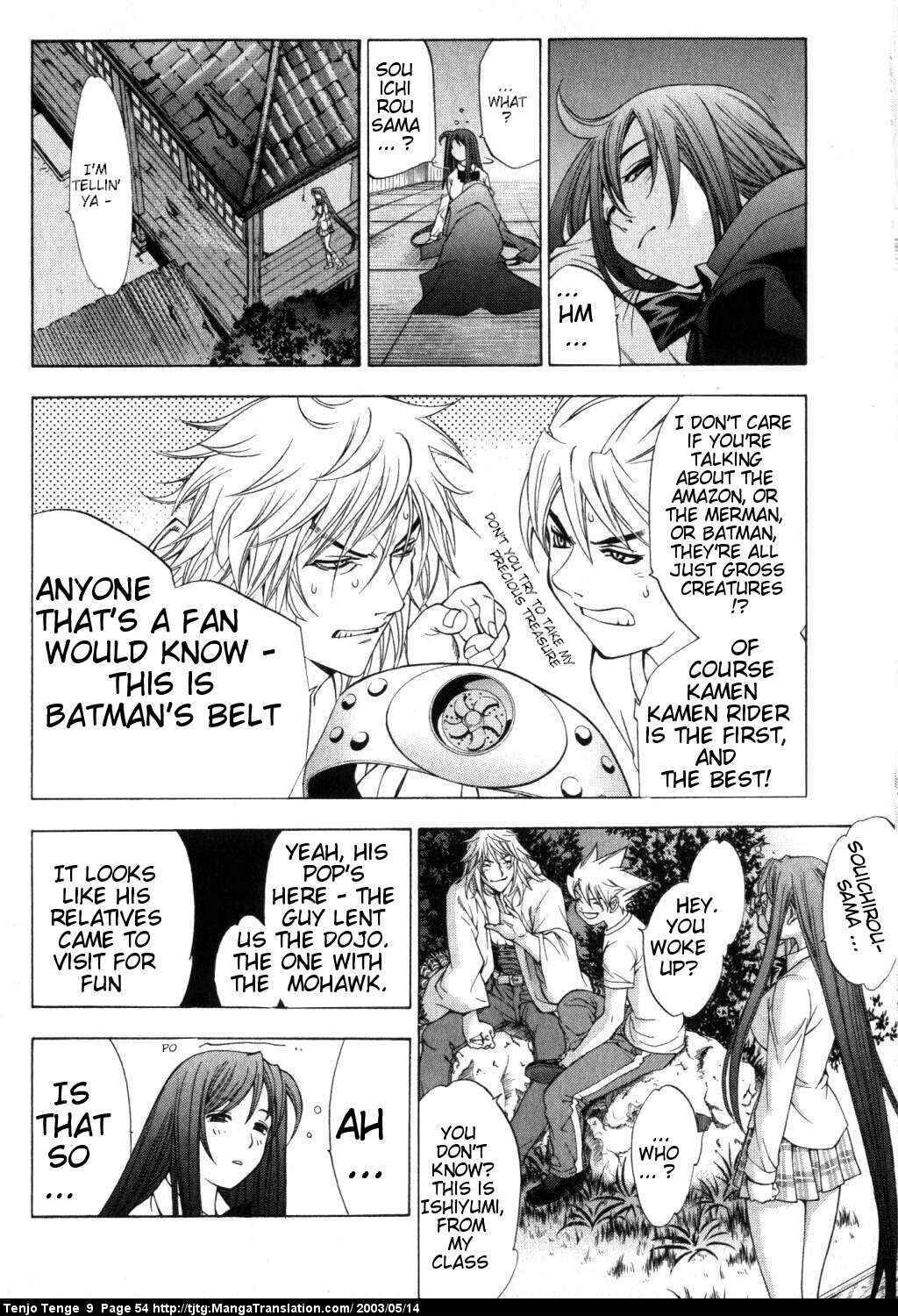 Page 16 Chapter 53 Tenjou Tenge