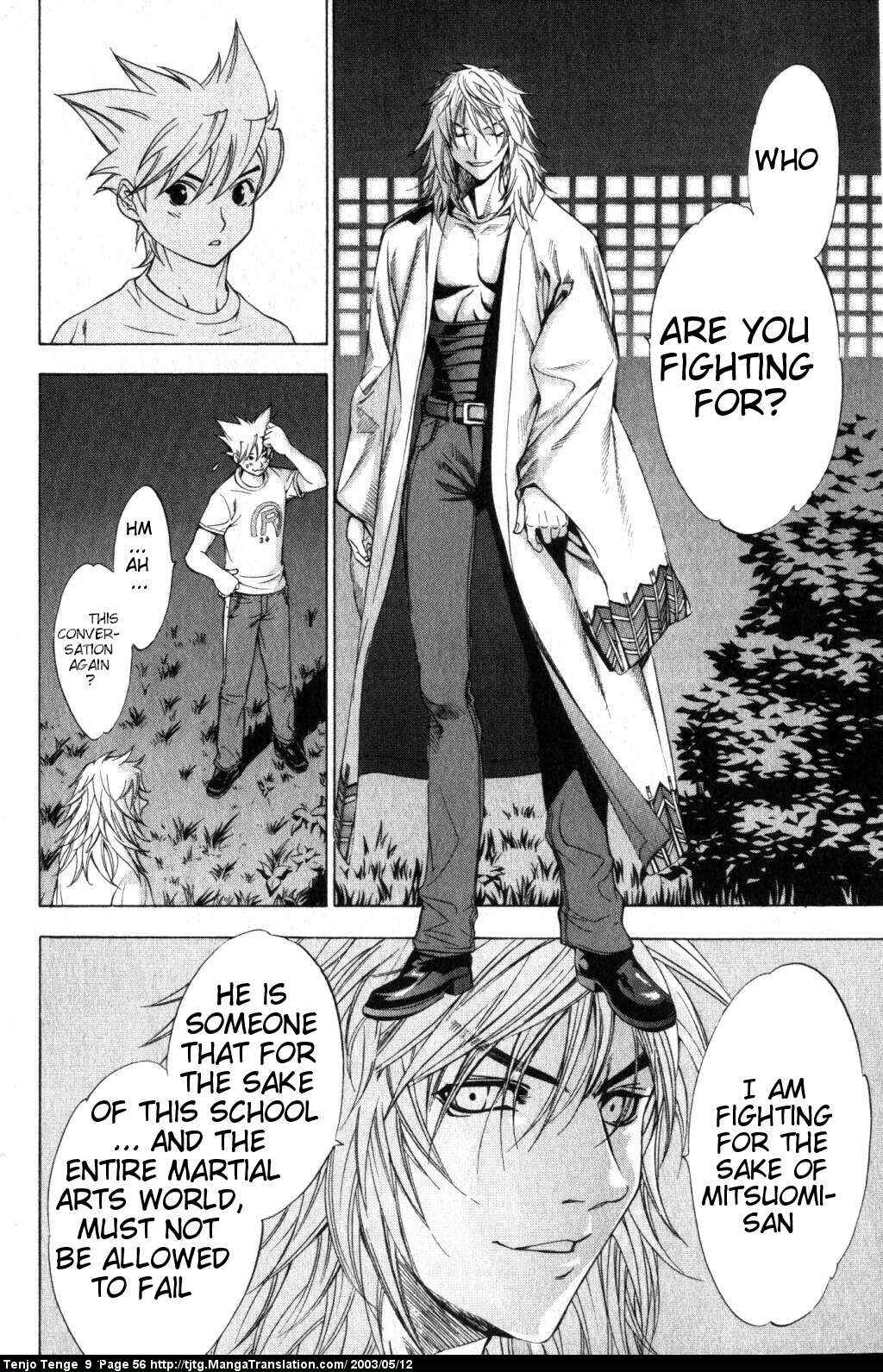 Page 18 Chapter 53 Tenjou Tenge