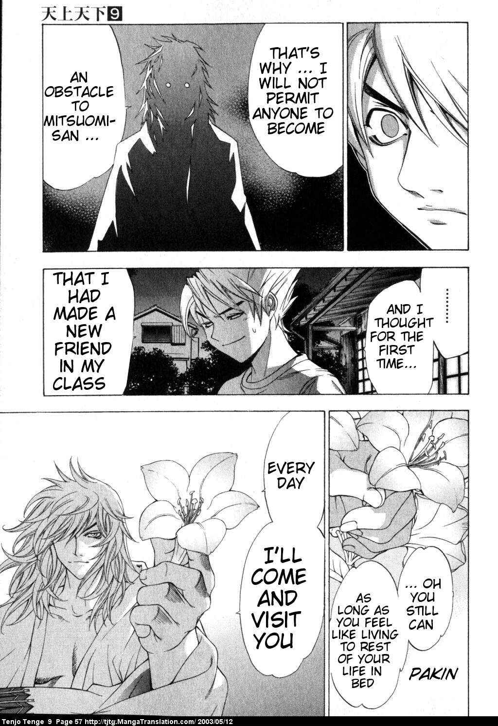 Page 19 Chapter 53 Tenjou Tenge