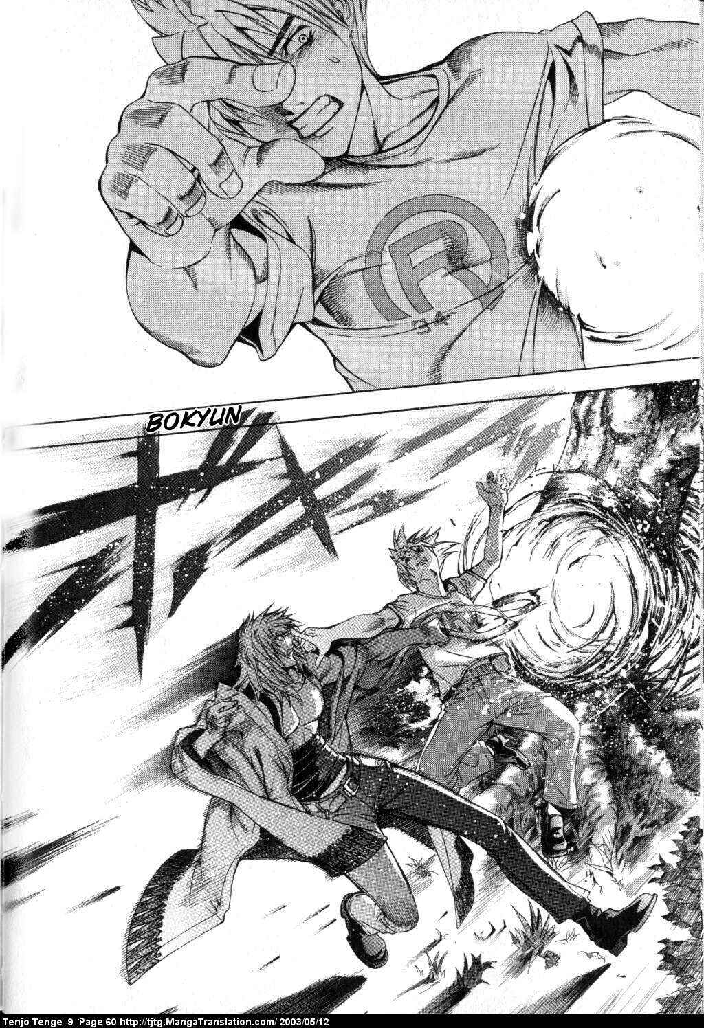 Page 22 Chapter 53 Tenjou Tenge