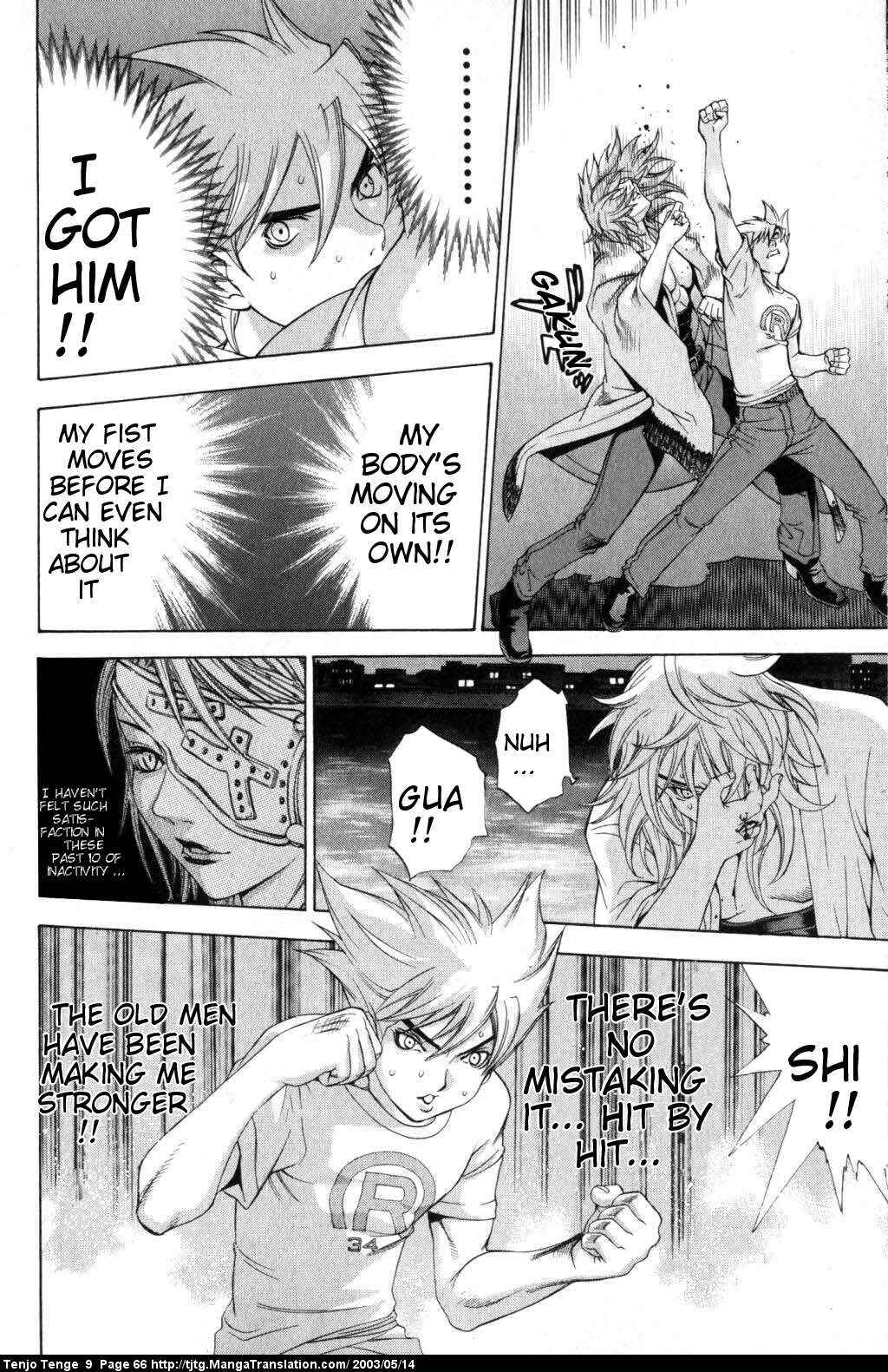 Page 27 Chapter 53 Tenjou Tenge