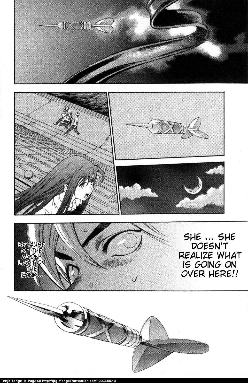 Page 29 Chapter 53 Tenjou Tenge