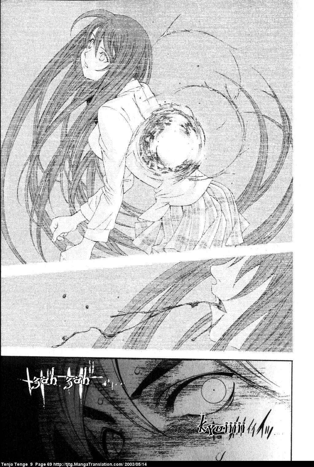 Page 30 Chapter 53 Tenjou Tenge