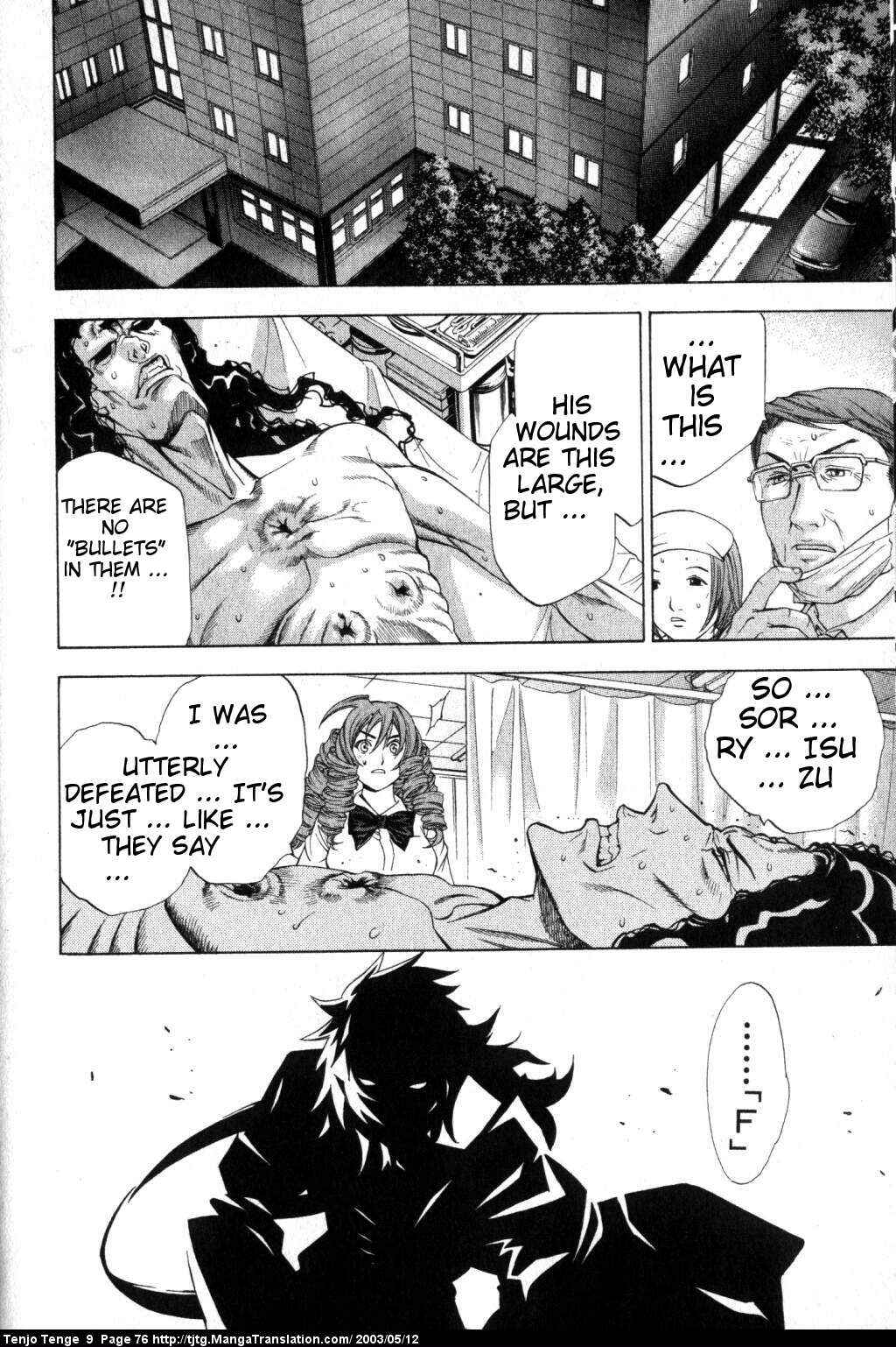 Page 36 Chapter 53 Tenjou Tenge
