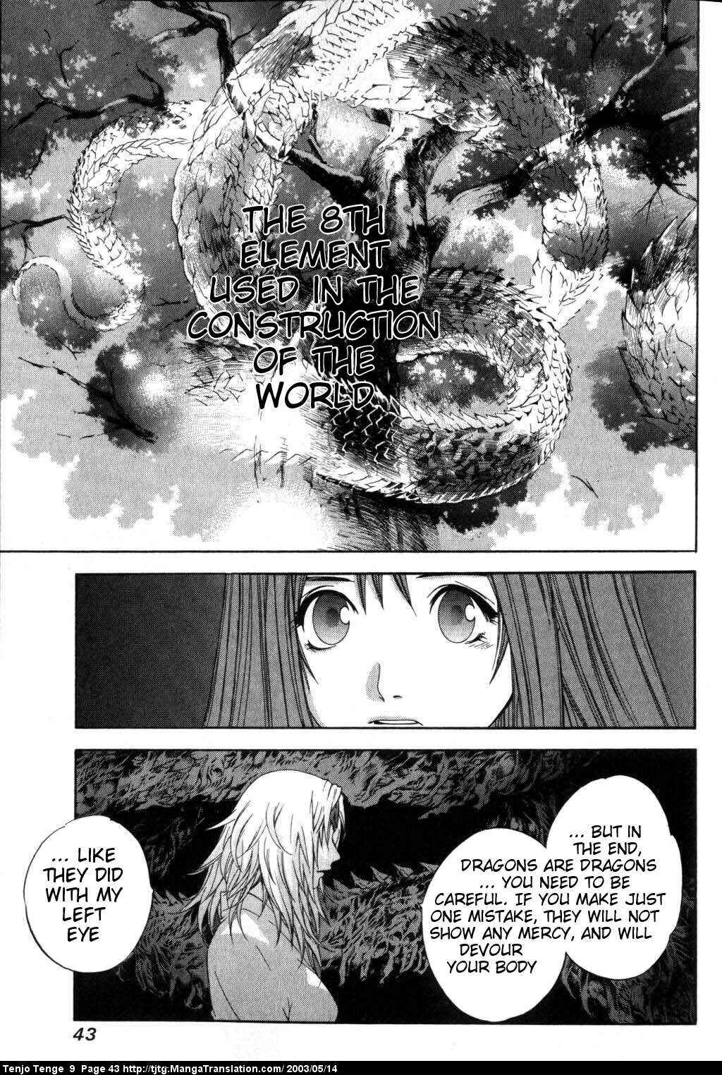 Page 5 Chapter 53 Tenjou Tenge