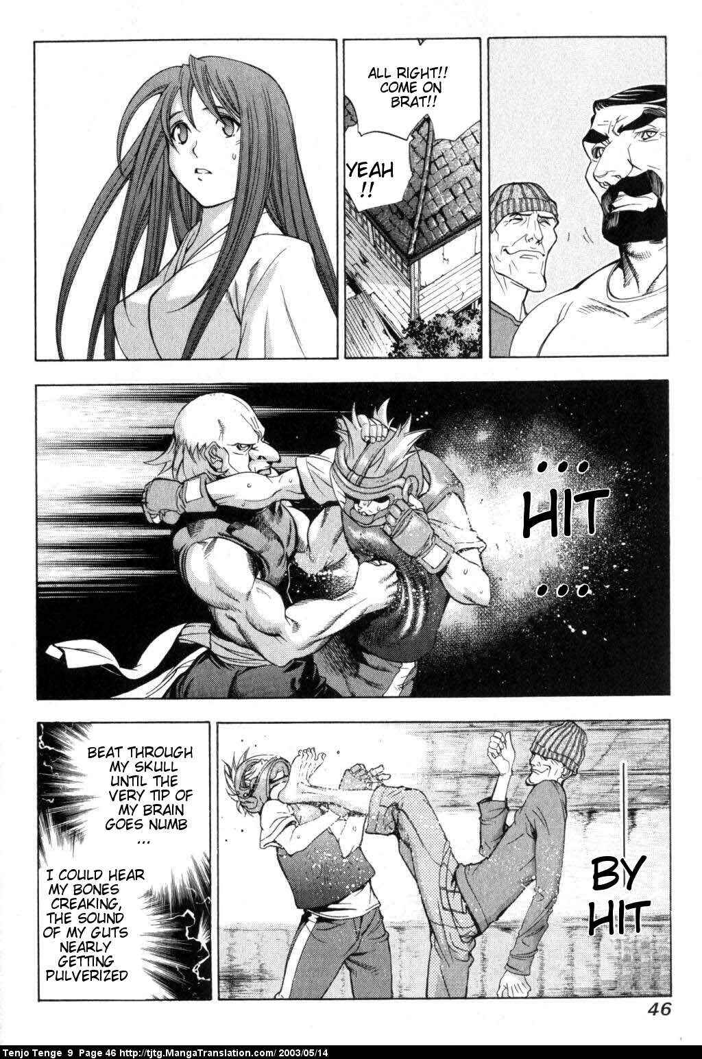 Page 8 Chapter 53 Tenjou Tenge