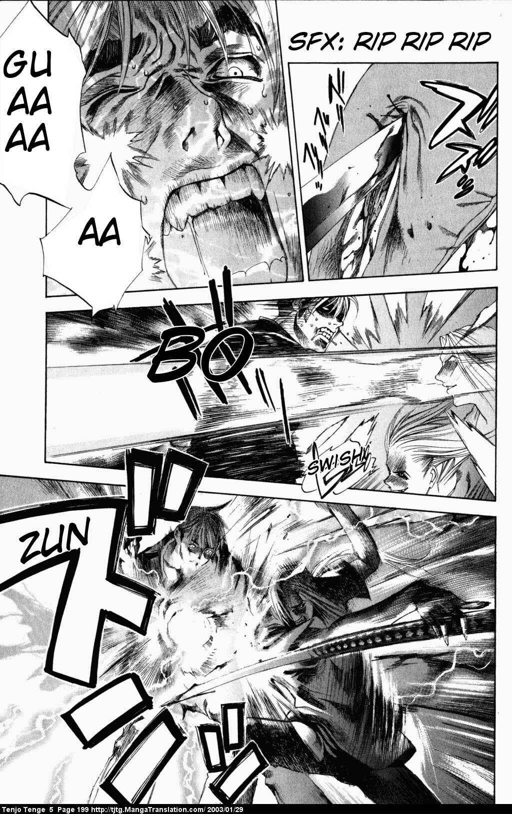 Page 12 Chapter 33 Tenjou Tenge