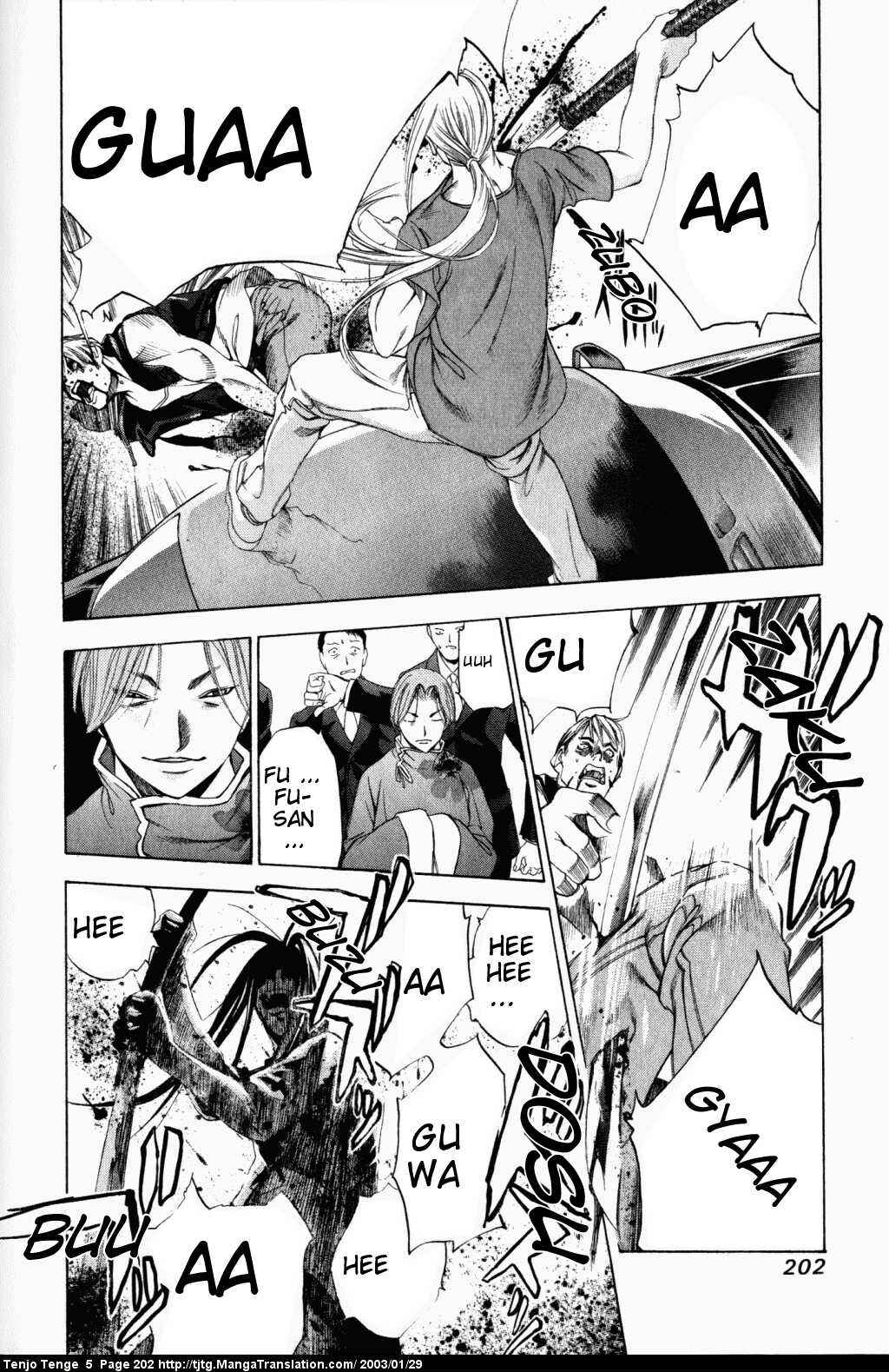 Page 15 Chapter 33 Tenjou Tenge