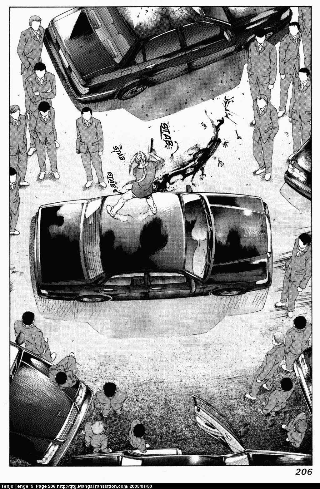 Page 19 Chapter 33 Tenjou Tenge