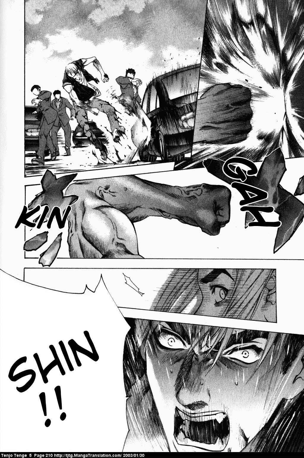 Page 23 Chapter 33 Tenjou Tenge