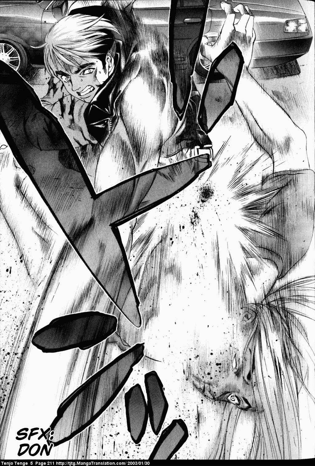 Page 24 Chapter 33 Tenjou Tenge