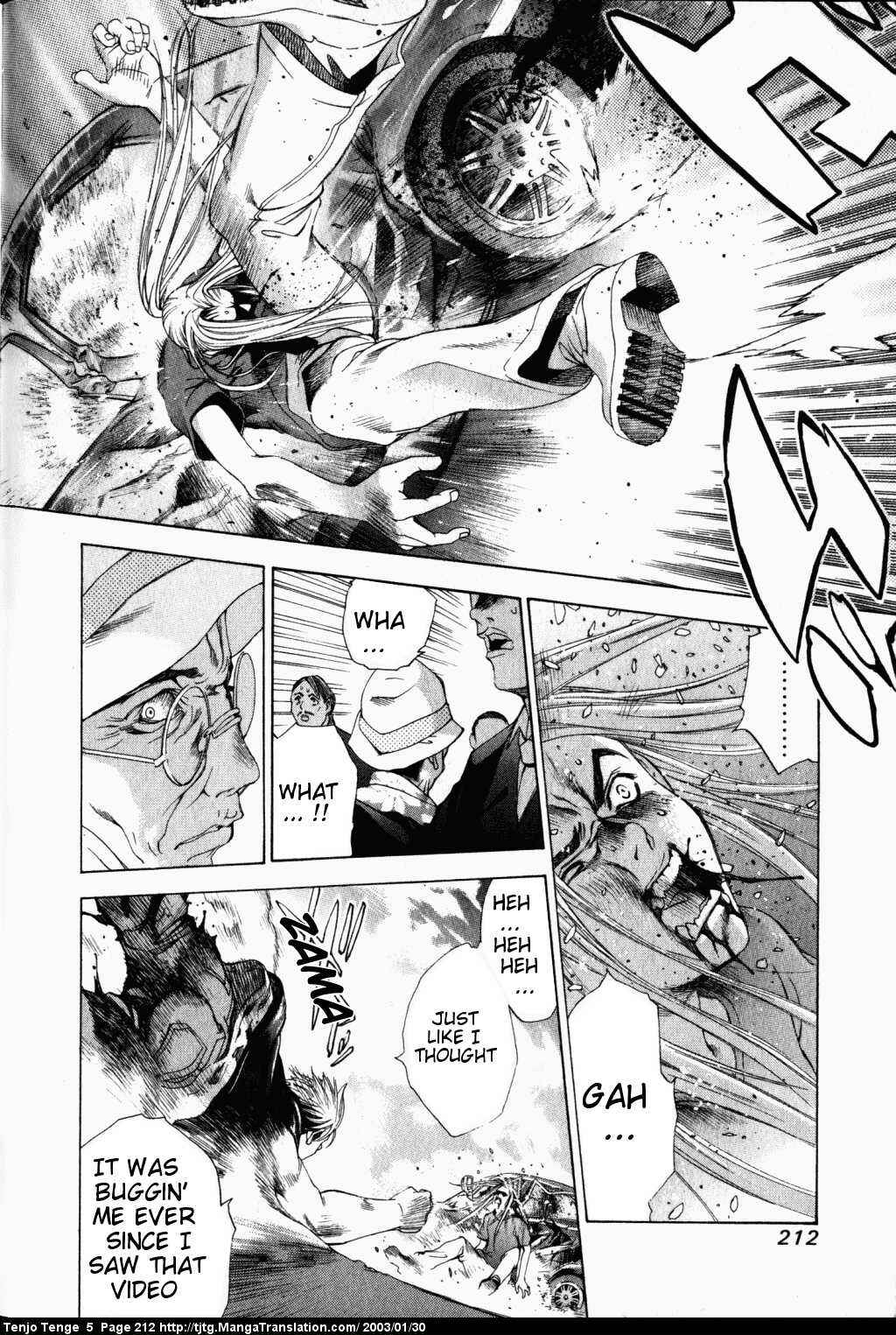 Page 25 Chapter 33 Tenjou Tenge