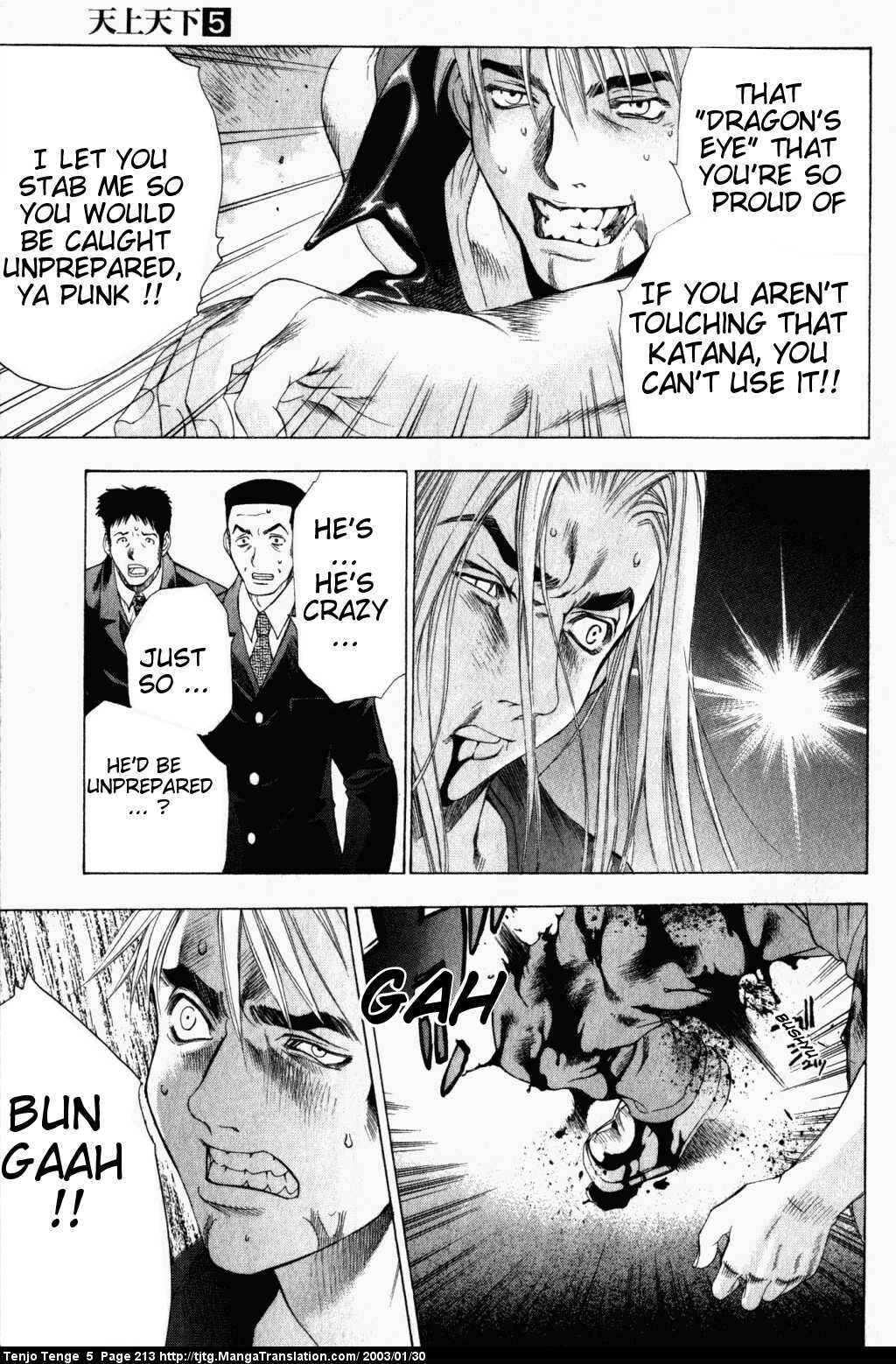 Page 26 Chapter 33 Tenjou Tenge