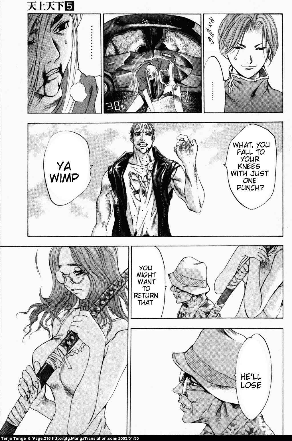 Page 28 Chapter 33 Tenjou Tenge