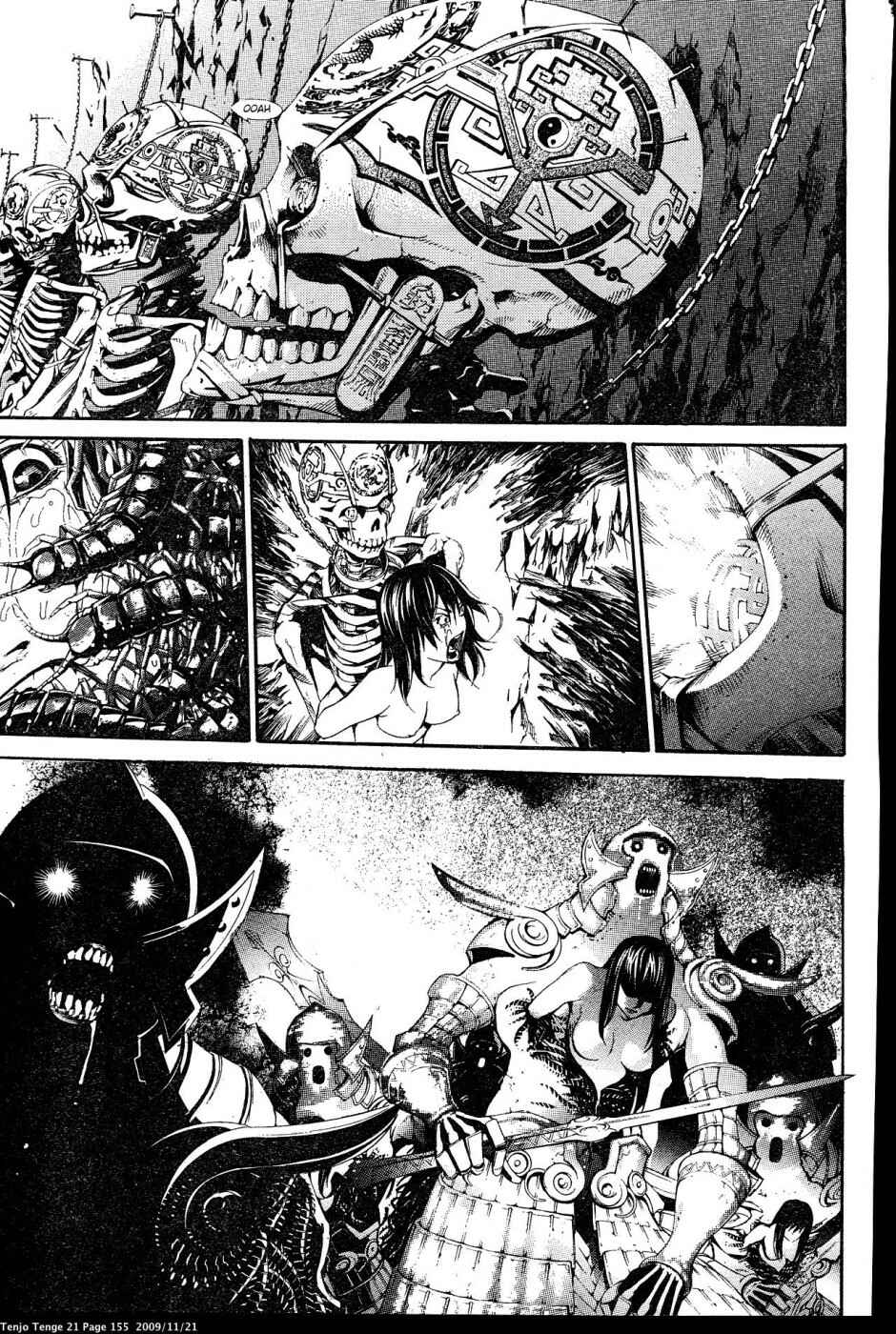 Page 13 Chapter 129 Tenjou Tenge