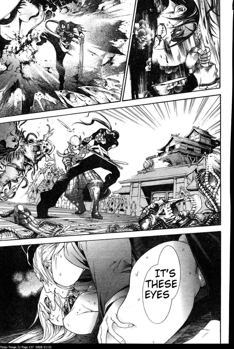 Page 15 Chapter 129 Tenjou Tenge