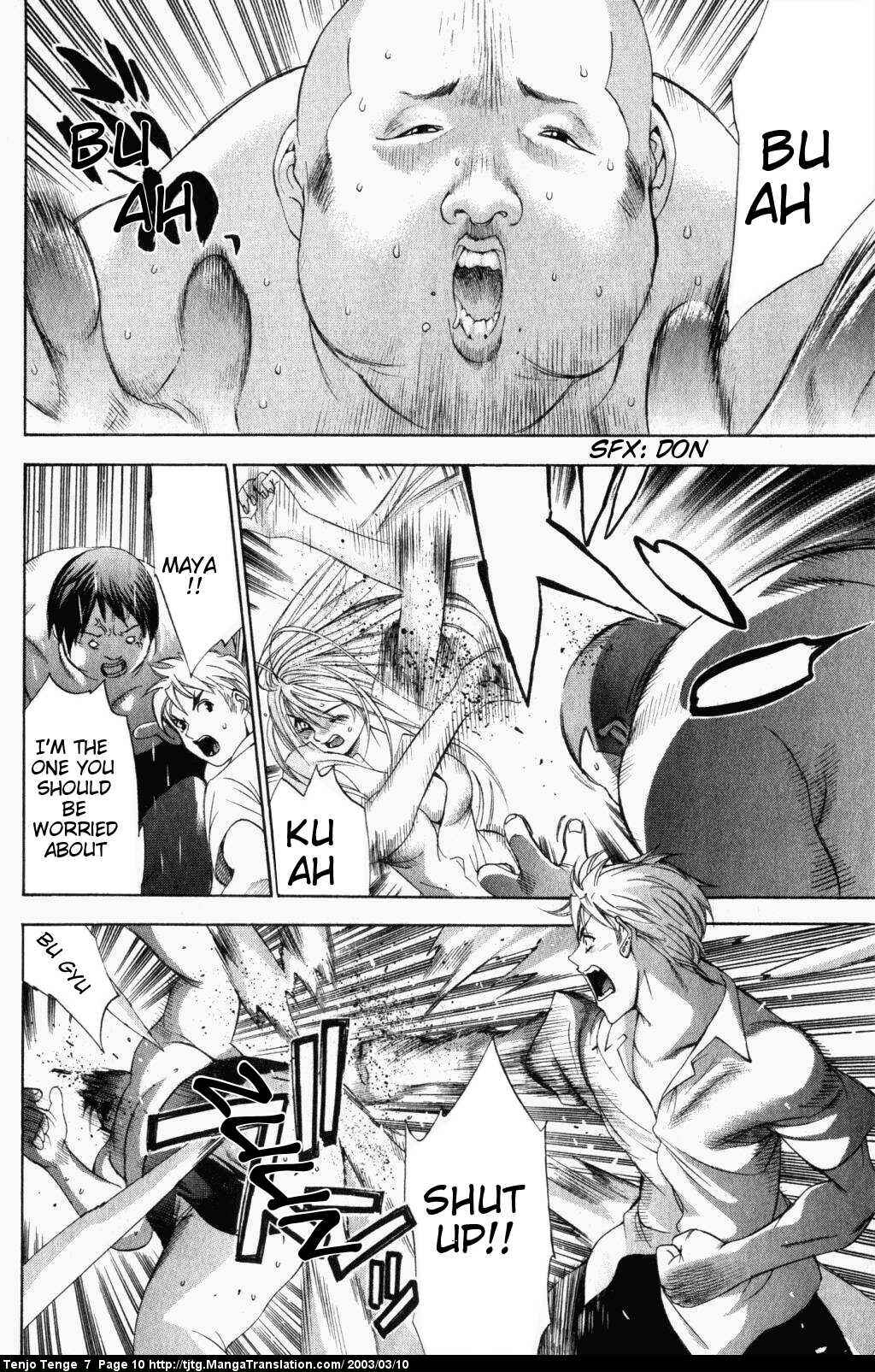 Page 10 Chapter 40 Tenjou Tenge