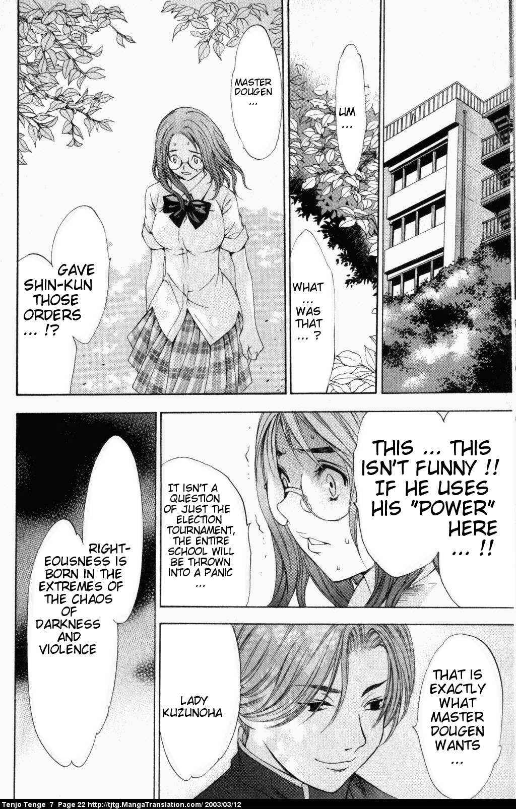 Page 22 Chapter 40 Tenjou Tenge