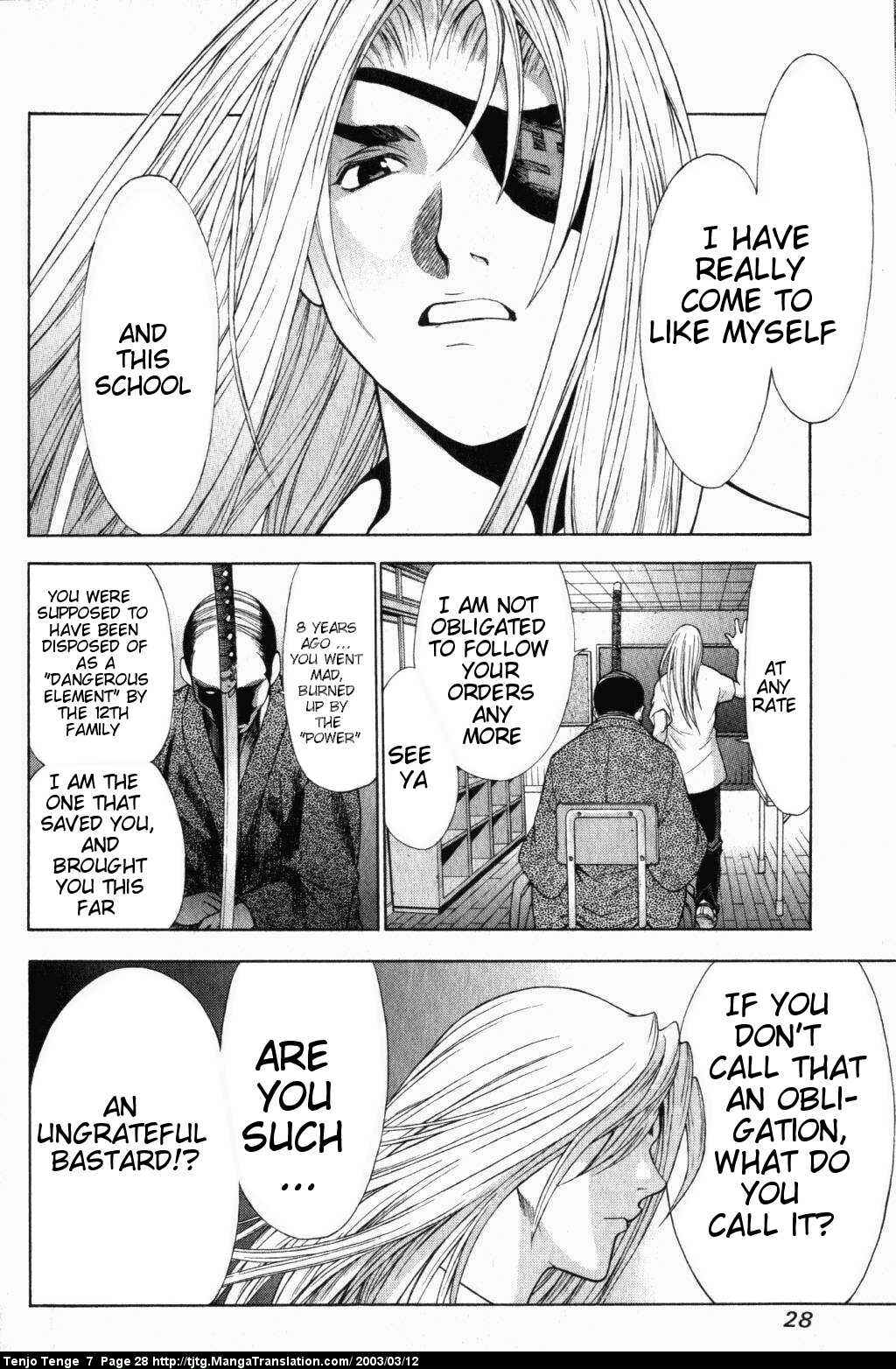 Page 27 Chapter 40 Tenjou Tenge