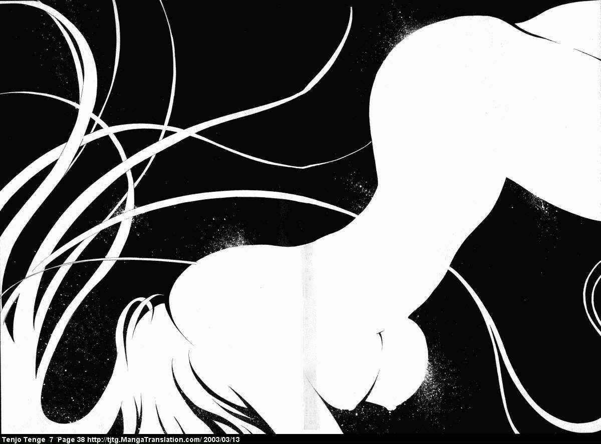 Page 37 Chapter 40 Tenjou Tenge