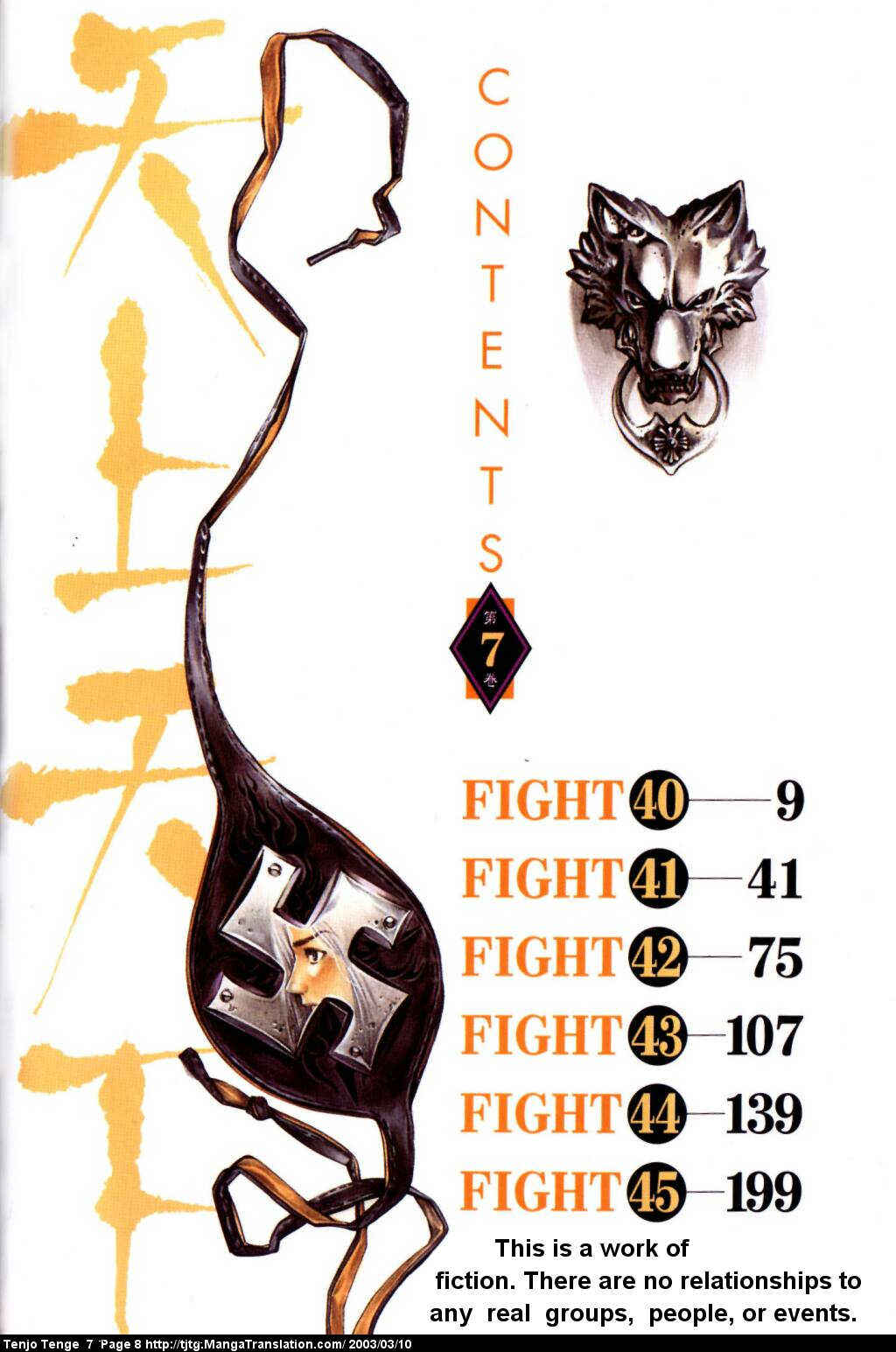 Page 8 Chapter 40 Tenjou Tenge