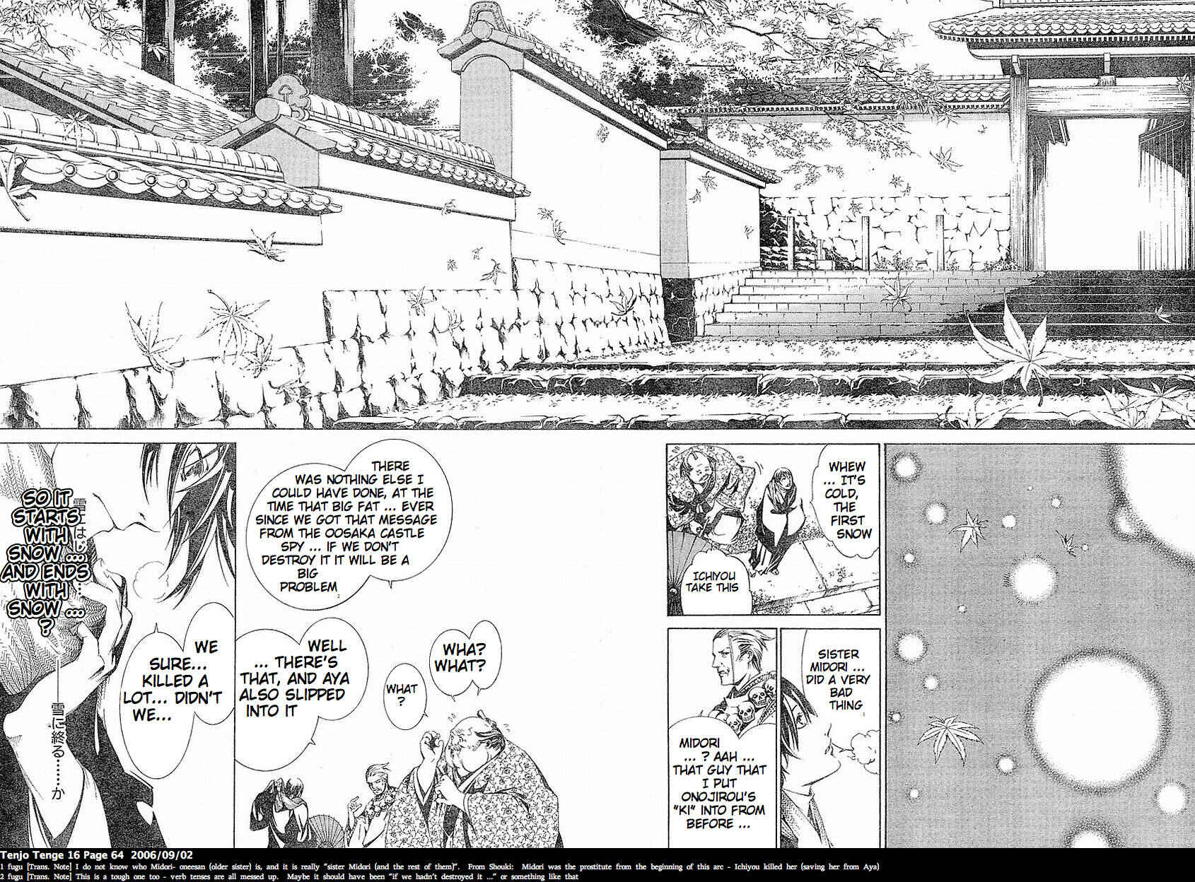 Page 10 Chapter 96 Tenjou Tenge
