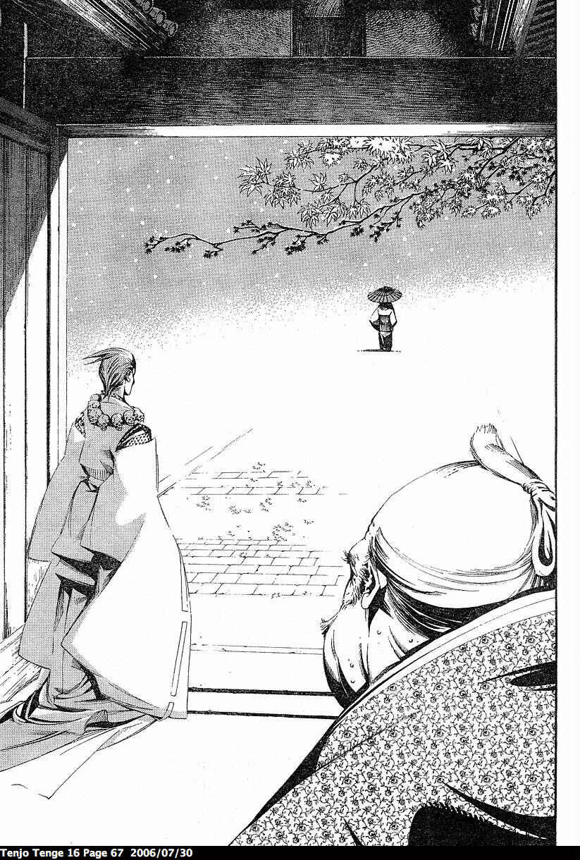 Page 12 Chapter 96 Tenjou Tenge