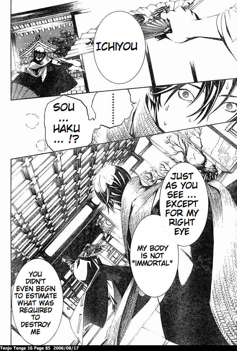 Page 28 Chapter 96 Tenjou Tenge