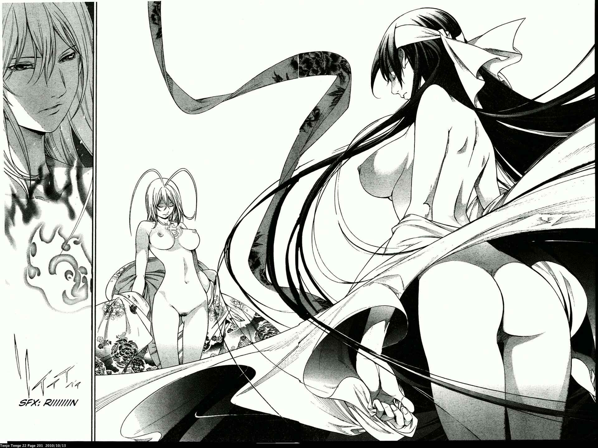 Page 14 Chapter 136 Tenjou Tenge