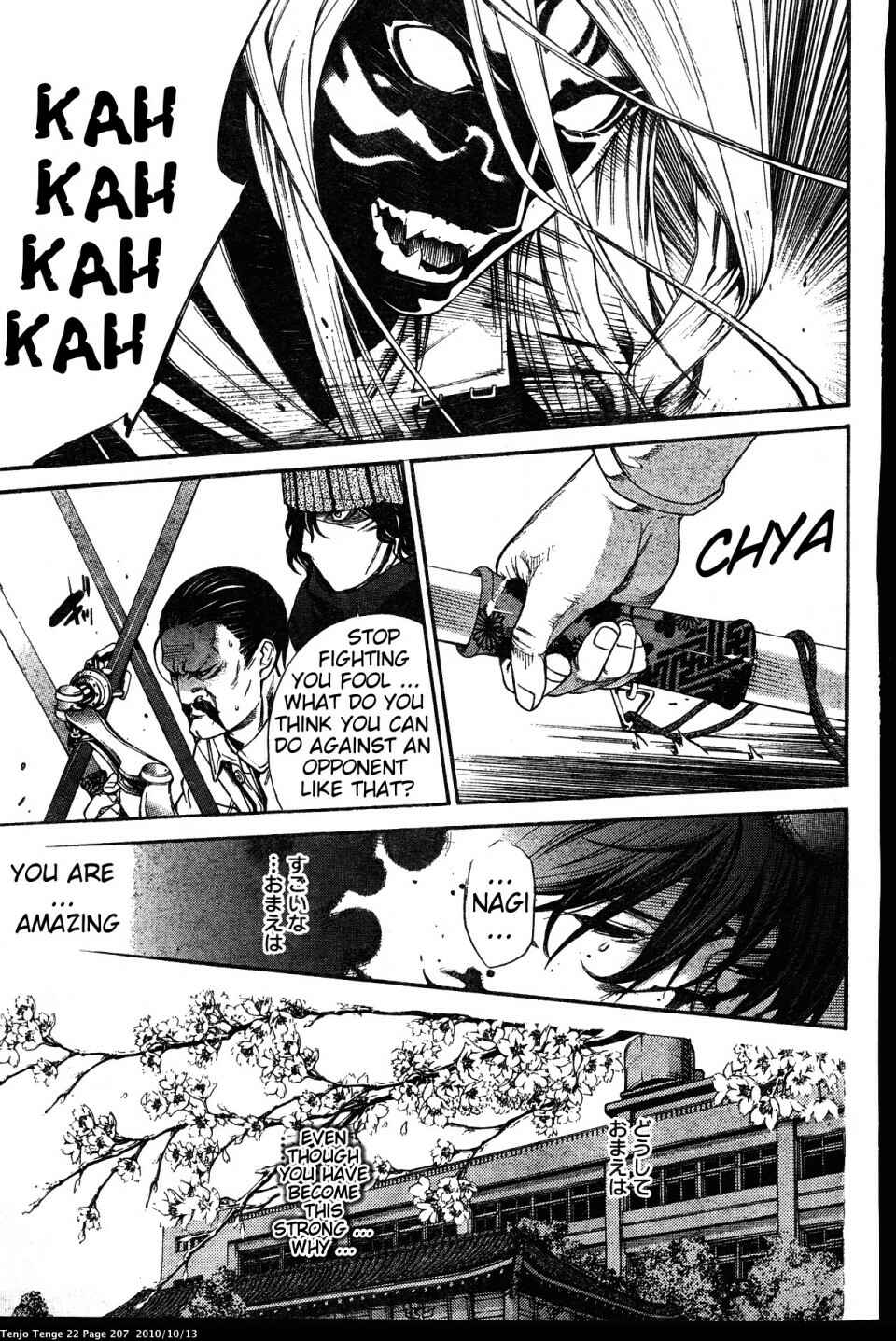 Page 20 Chapter 136 Tenjou Tenge